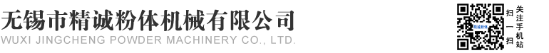 哈爾濱假肢廠:大楊假肢_哈爾濱市大楊假肢_3D打印、3D掃描脊柱側(cè)彎支具-黑龍江假肢_哈爾濱假肢_哈爾濱假肢公司（矯形器.脊柱側(cè)彎）